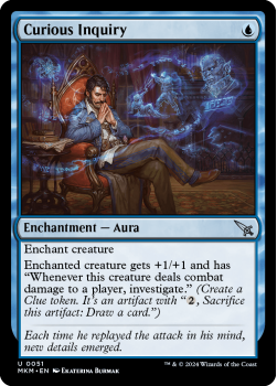Deduce (FOIL) single card from Magic the Gathering