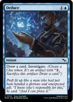 Dramatic Accusation (FOIL) single card from Magic the Gathering