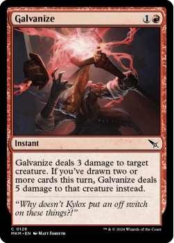Galvanize (FOIL) single card from Magic the Gathering