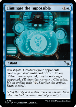 Exit Specialist (FOIL) single card from Magic the Gathering