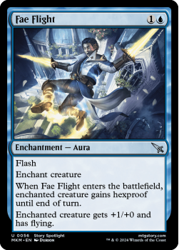 Forensic Gadgeteer (FOIL) single card from Magic the Gathering