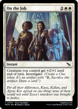 On the Job (FOIL) single card from Magic the Gathering