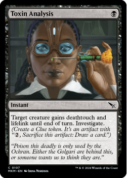 Toxin Analysis (FOIL) single card from Magic the Gathering