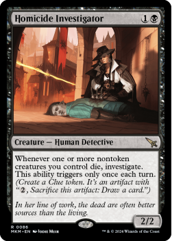 Hunted Bonebrute single card from Magic the Gathering