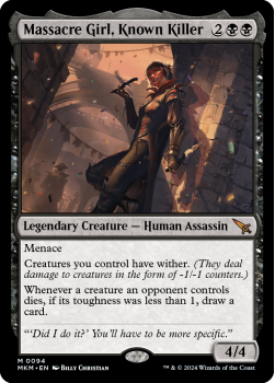 Extract a Confession (FOIL) single card from Magic the Gathering