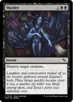 Murder (FOIL) single card from Magic the Gathering