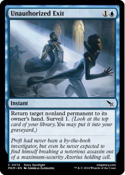 Unauthorized Exit (FOIL) single card from Magic the Gathering