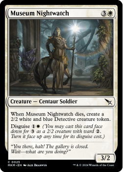 Museum Nightwatch (FOIL) single card from Magic the Gathering