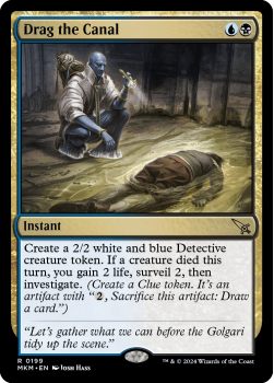 Drag the Canal (FOIL) single card from Magic the Gathering