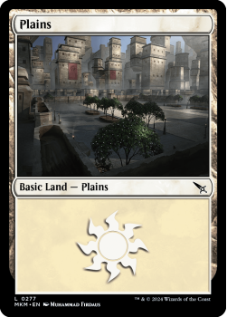 Plains (FOIL) single card from Magic the Gathering