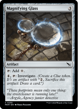 Magnifying Glass (FOIL) single card from Magic the Gathering
