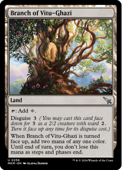 Branch of Vitu-Ghazi (FOIL) single card from Magic the Gathering