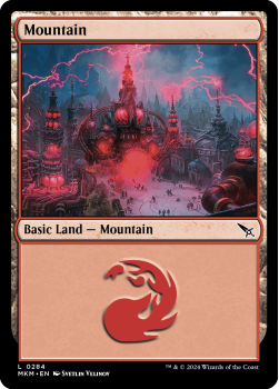 Mountain (FOIL) single card from Magic the Gathering