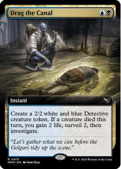 Drag the Canal (EXTENDED)(FOIL) single card from Magic the Gathering