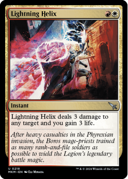 Lightning Helix (FOIL) single card from Magic the Gathering