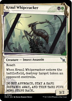 Kraul Whipcracker (SHOWCASE DOSSIER) single card from Magic the Gathering