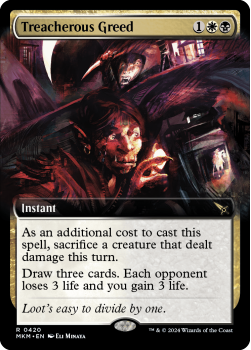 Treacherous Greed (EXTENDED) single card from Magic the Gathering