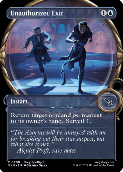 Unauthorized Exit (SHOWCASE)(FOIL) single card from Magic the Gathering