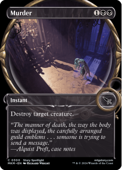 Murder (SHOWCASE)(FOIL) single card from Magic the Gathering