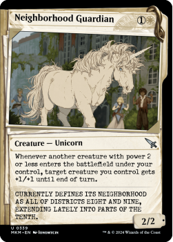 Neighborhood Guardian (SHOWCASE DOSSIER)(FOIL) single card from Magic the Gathering