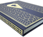 Dune RPG - Corrino Collectors Edition Core Rulebook - Image 3