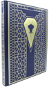 Dune RPG - Corrino Collectors Edition Core Rulebook