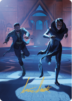 Unauthorized Exit Art Card single card from Magic the Gathering