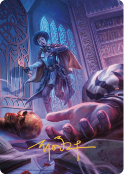Deadly Complication 2 Art Card single card from Magic the Gathering