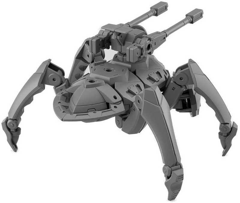 Bandai 30MM Mecha Modellbausatz - Extended Armament Vehicle Multiple Legs