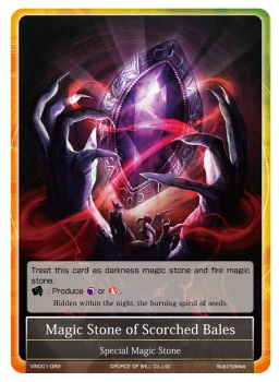 Magic Stone of Scorched Bales single card from Force of Will