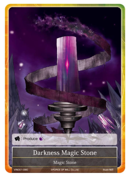 Darkness Magic Stone single card from Force of Will
