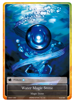 Water Magic Stone single card from Force of Will