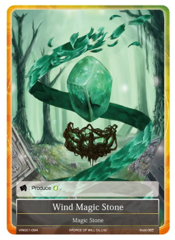 Wind Magic Stone single card from Force of Will