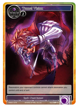 Tunnel Vision single card from Force of Will