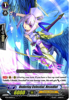 Underlay Celestial, Hesediel : BT11-026 - Cardfight!! Vanguard Single Card
