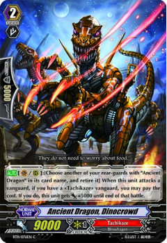 Ancient Dragon, Dinocrowd : BT11-076 - Cardfight!! Vanguard Single Card
