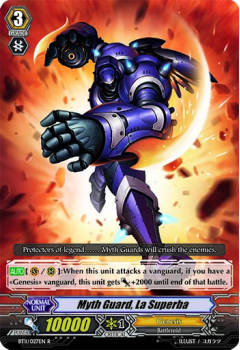 Myth Guard, La Superba : BT11-027 - Cardfight!! Vanguard Single Card