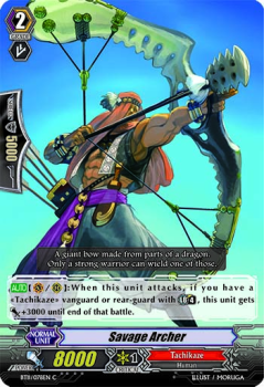 Savage Archer : BT11-078 - Cardfight!! Vanguard Single Card