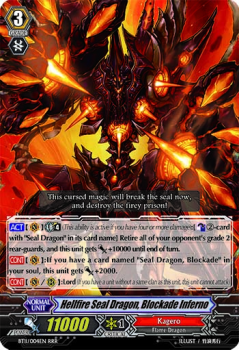 Hellfire Seal Dragon, Blockade Inferno : BT11-004 - Cardfight!! Vanguard Single Card