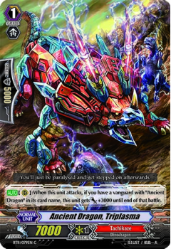 Ancient Dragon, Triplasma : BT11-079 - Cardfight!! Vanguard Single Card
