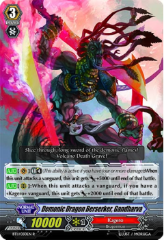 Demonic Dragon Berserker, Gandharva : BT11-030 - Cardfight!! Vanguard Single Card