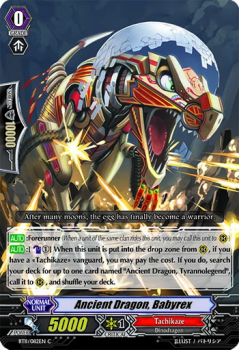 Ancient Dragon, Babyrex : BT11-082 - Cardfight!! Vanguard Single Card