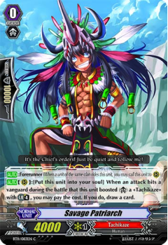 Savage Patriarch : BT11-083 - Cardfight!! Vanguard Single Card