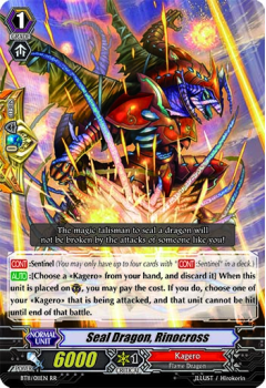 Seal Dragon, Rinocross : BT11-011 - Cardfight!! Vanguard Single Card