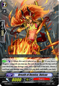 Breath of Demise, Vulcan : BT11-061 - Cardfight!! Vanguard Single Card