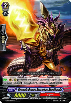 Demonic Dragon Berserker, Kumbhanda : BT11-063 - Cardfight!! Vanguard Single Card