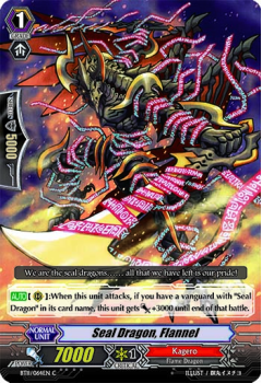 Seal Dragon, Flannel : BT11-064 - Cardfight!! Vanguard Single Card