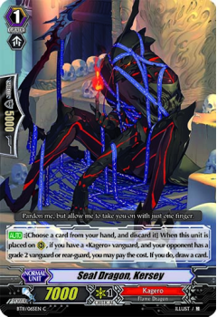 Seal Dragon, Kersey : BT11-065 - Cardfight!! Vanguard Single Card
