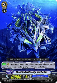Mobile Battleship, Archelon : BT11-092 - Cardfight!! Vanguard Single Card
