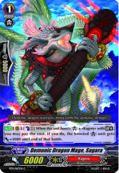 Demonic Dragon Mage, Sagara : BT11-067 - Cardfight!! Vanguard Single Card